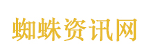 高市早苗给李在明讲闹鬼传闻